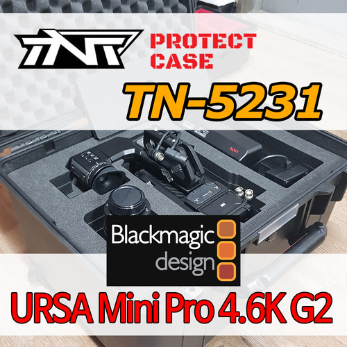 ?TN5231 Blackmagicdeisgn URSA Mini Pro 4.6K G2 장비 보호 카메라케이스 블랙매직디자인